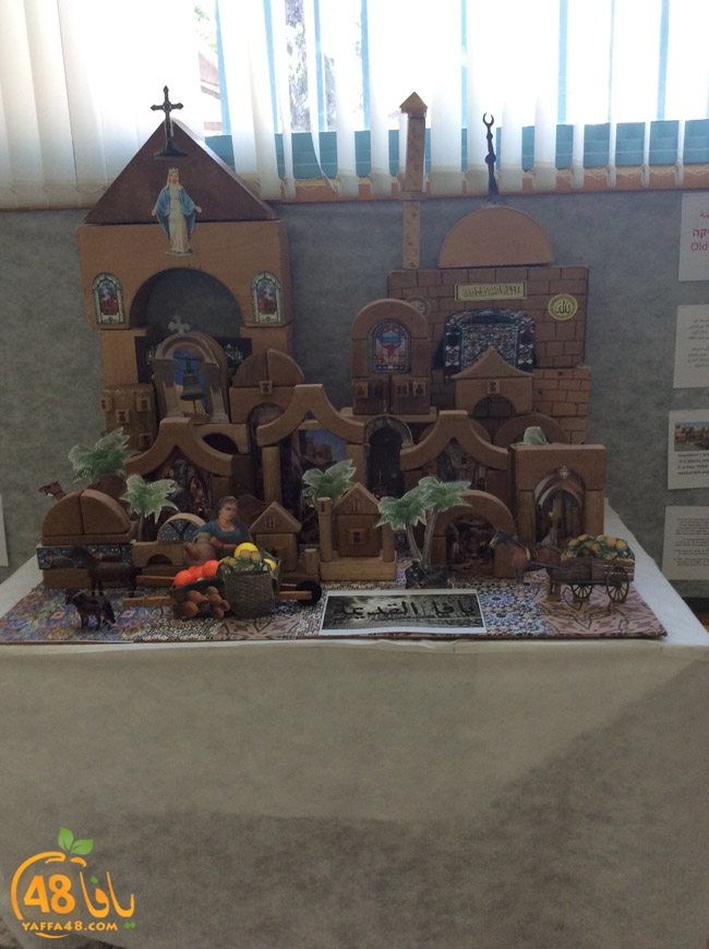 ajyal ibtidiya2a (3).JPG